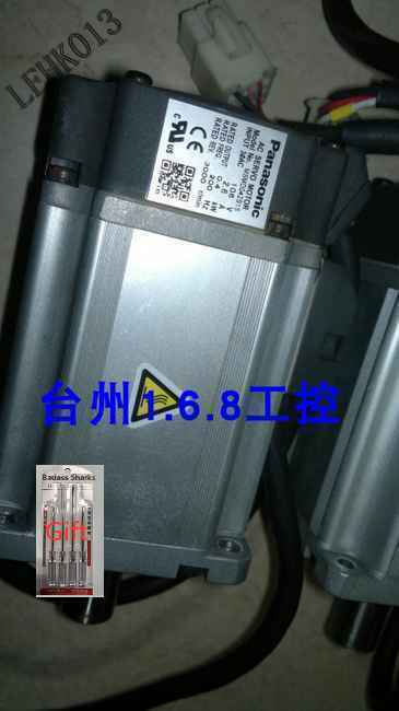 1PCS MSMD042S1S - High-Performance Motor Control Module - ADVANCED MOTOR CONTROLS