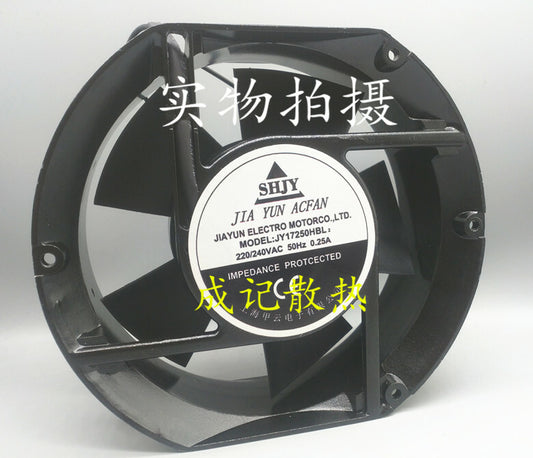 1pcs SHJY JY17250HBL2 220/240V 0.25A 17251 17CM cooling fan