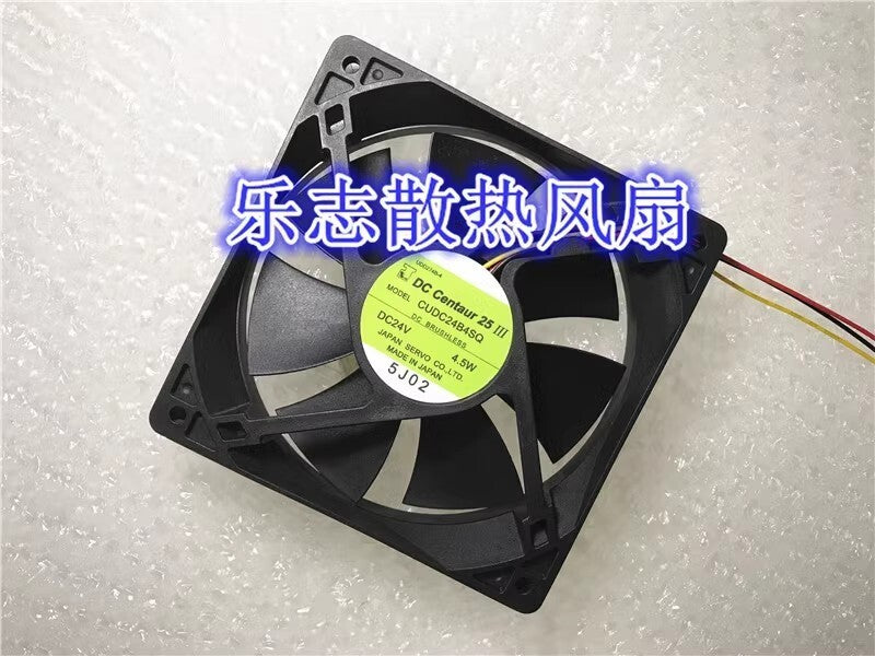Servo DC Centaur25 Ⅲ CUDC24B4SQ DC24V 4.5W 3-wire cooling fan