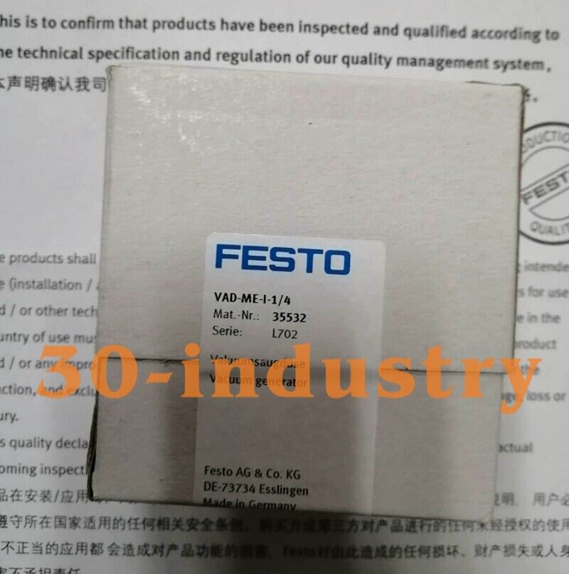 FESTO VAD-ME-I-1/4 35532 Vacuum Generator - 1 Piece - FESTO