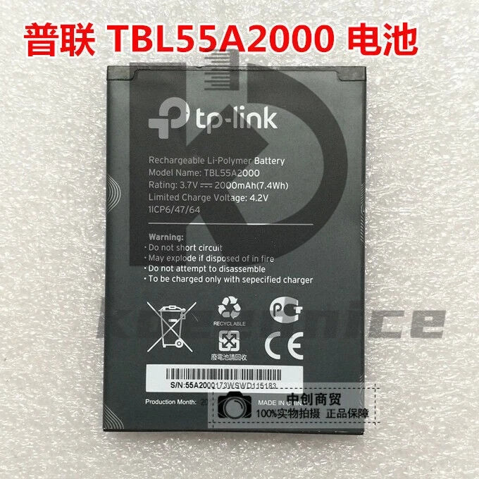 TBL55A2000 Rechargeable Battery 2000mAh 3.7V For TP-LINK M7350