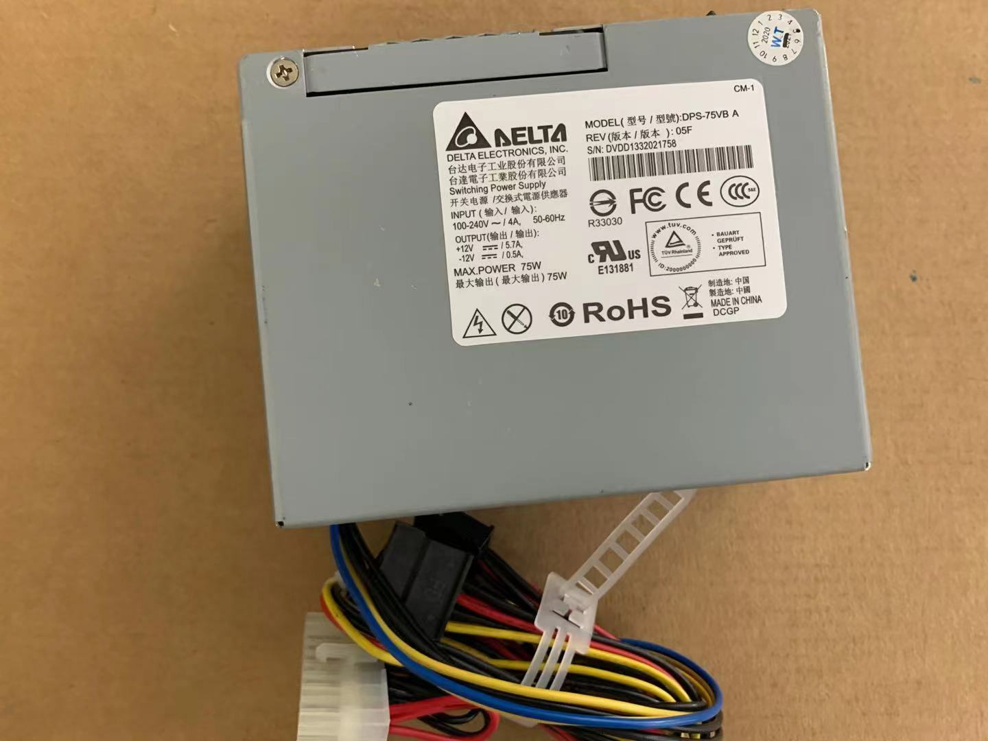 new 1PCS Delta DPS-75VB A for Dahua DVR power supply 12v 5.7A 12V0.5A
