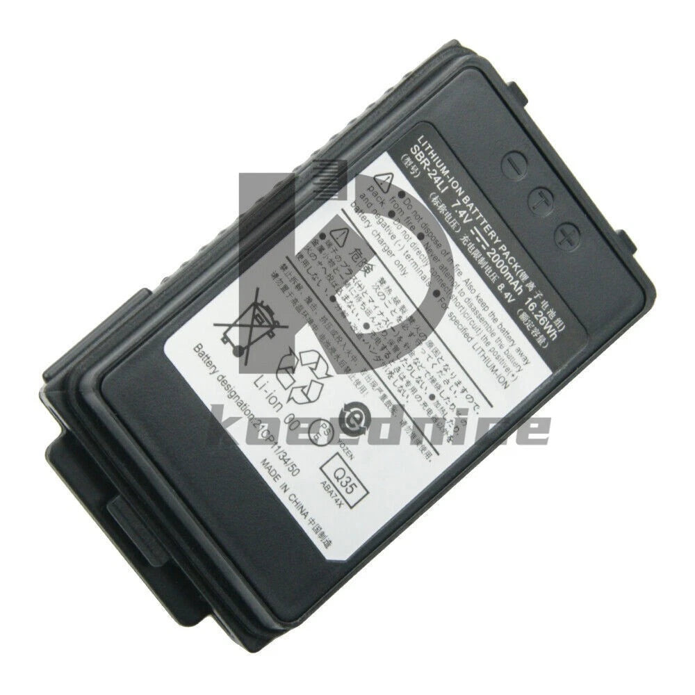 2pc SBR-24LI Battery Replacement for YAESU FT-70D YAESU FT-70DR FT-70DRS Radios