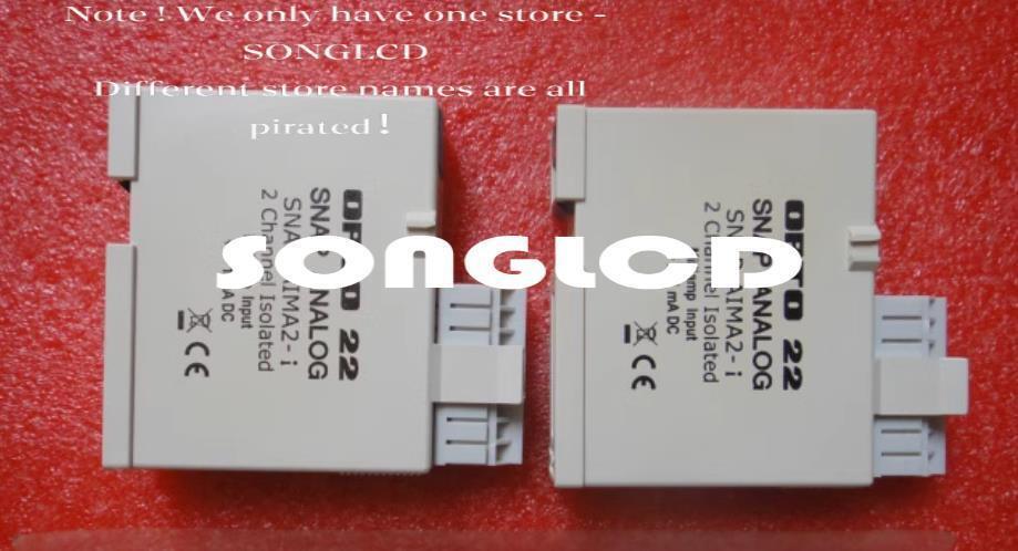 SNAP-AIMA2-i Analog Current Input Module - KOEED