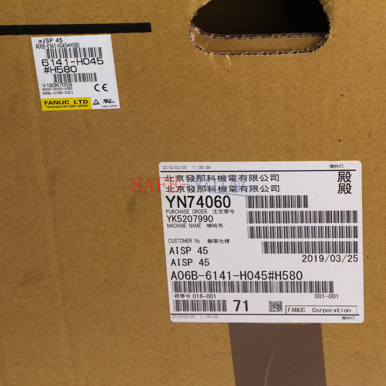 new 1PC Fanuc A06B-6141-H045#H580 Spindle Amplifier Module - FANUC