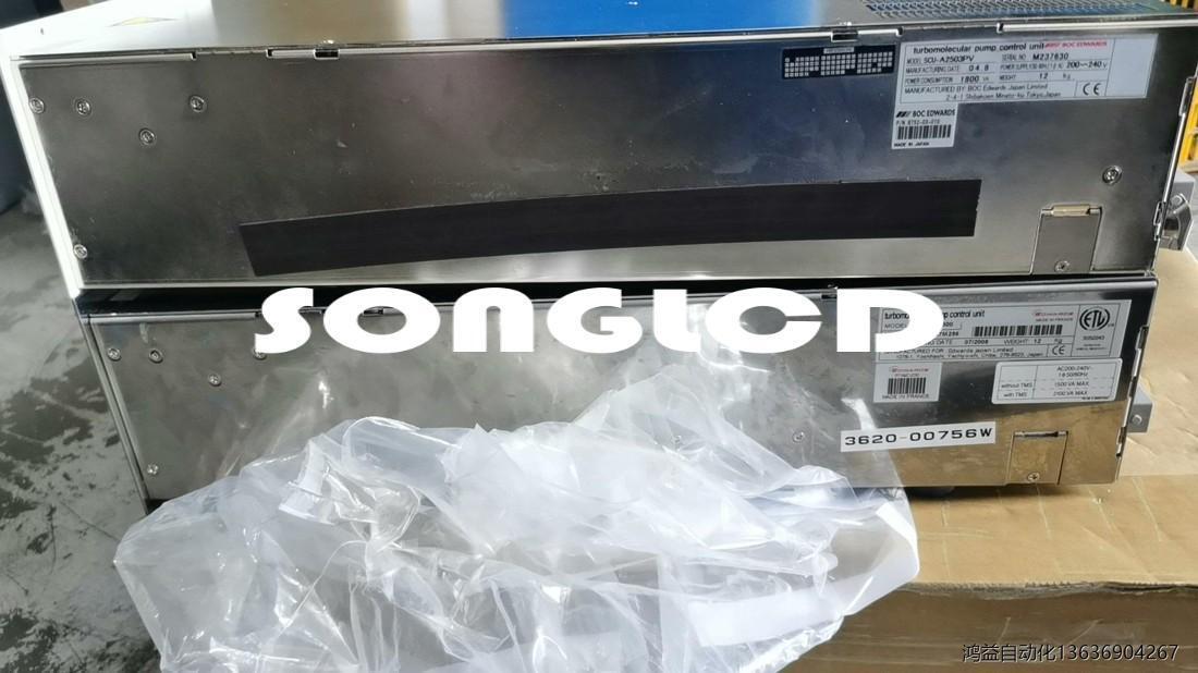 1PCS STP-A2503 - High-Quality Performance Component - SCHNEIDER ELECTRIC