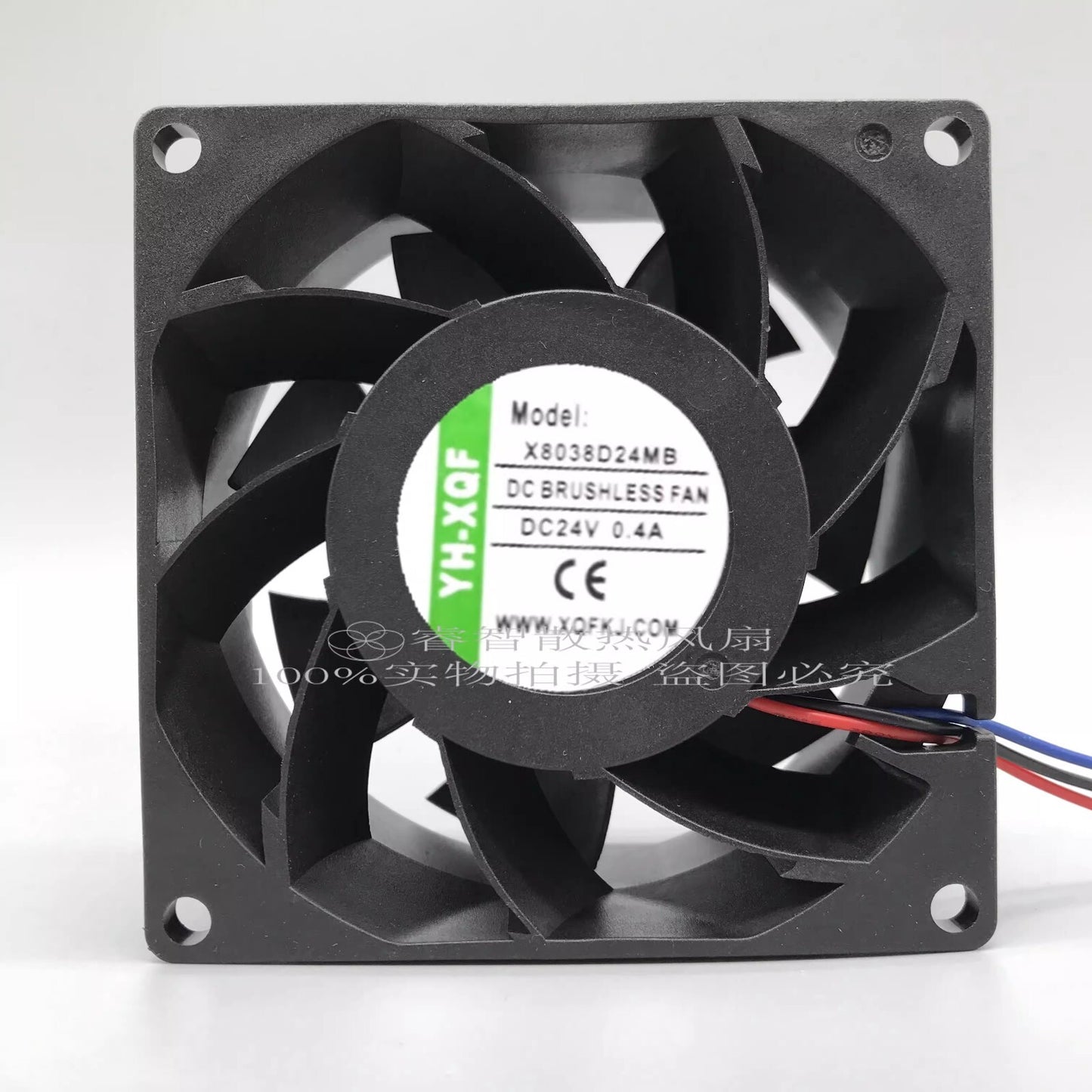 YH-XQF X8038D24MB 8038 DC24V 0.40A 8CM 3-Wire Inverter Cooling Fan