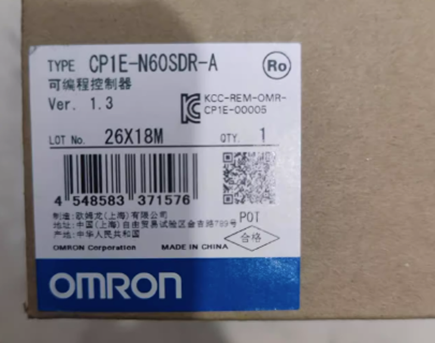 Omron CP1E-N60SDR-A PLC Module - OMRON