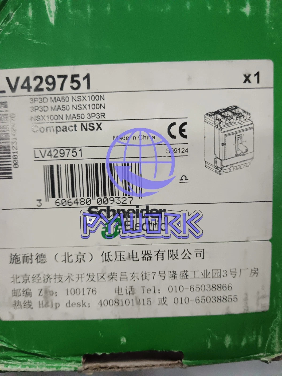 1PCS NSX100N MA50 3P LV429751 circuit breaker Schneider