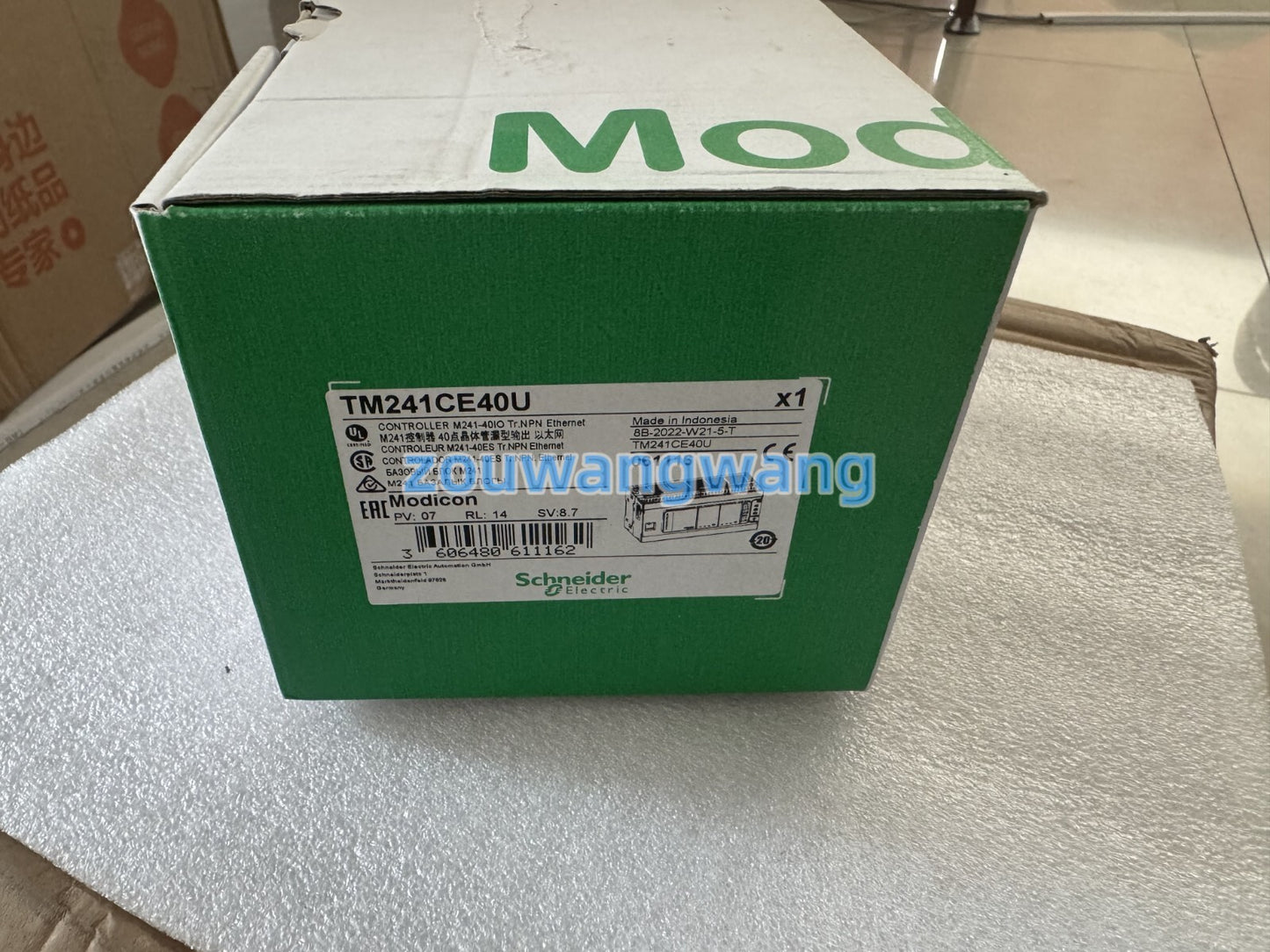 new TM241CE40U programmable logic controller module for fast deli