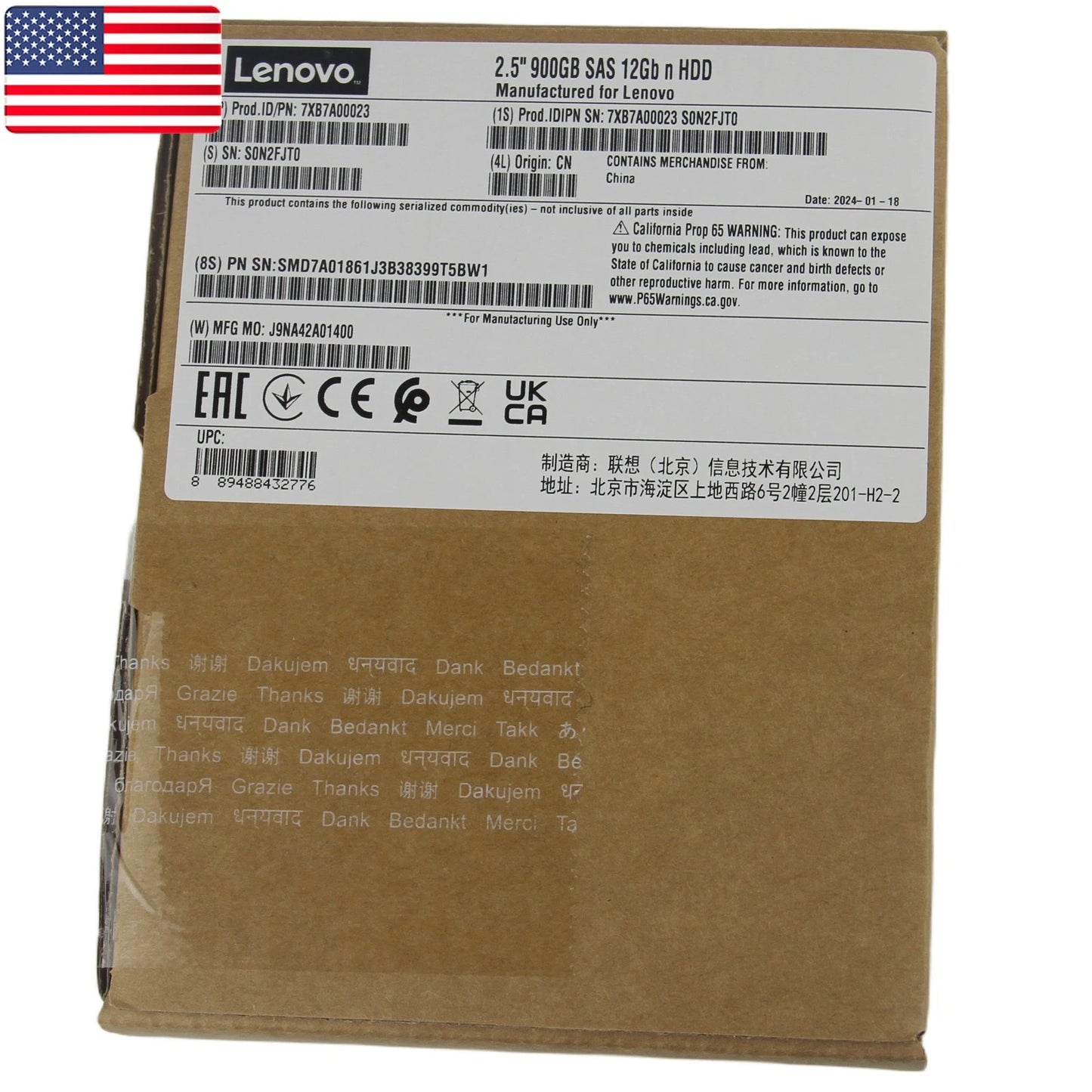 Lenovo 00YK012 7XB7A00023 2.5 " 900GB 15K SAS 12G HDD HARD DRIVE - US Stock
