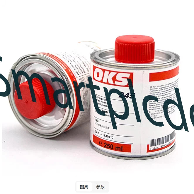 1PCS Germany OKS 245 Multi-Silicone Grease 250g