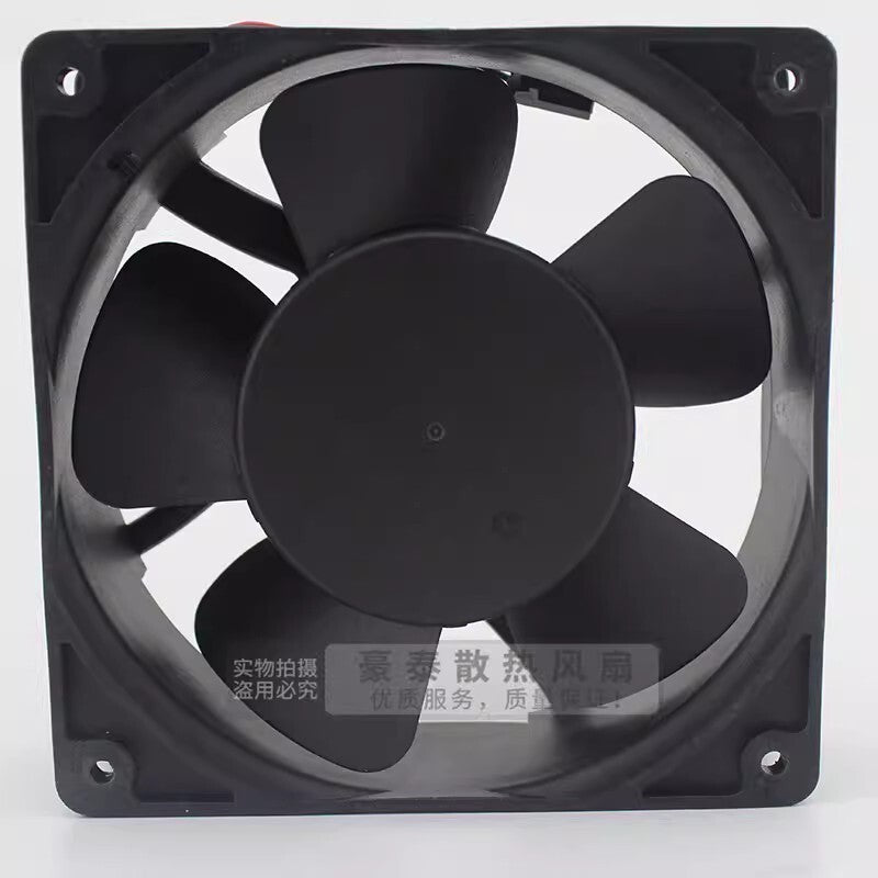 ADDA AD1212UB-F51 12038 DC12V 0.70A 2-Wire Ball Cooling Fan