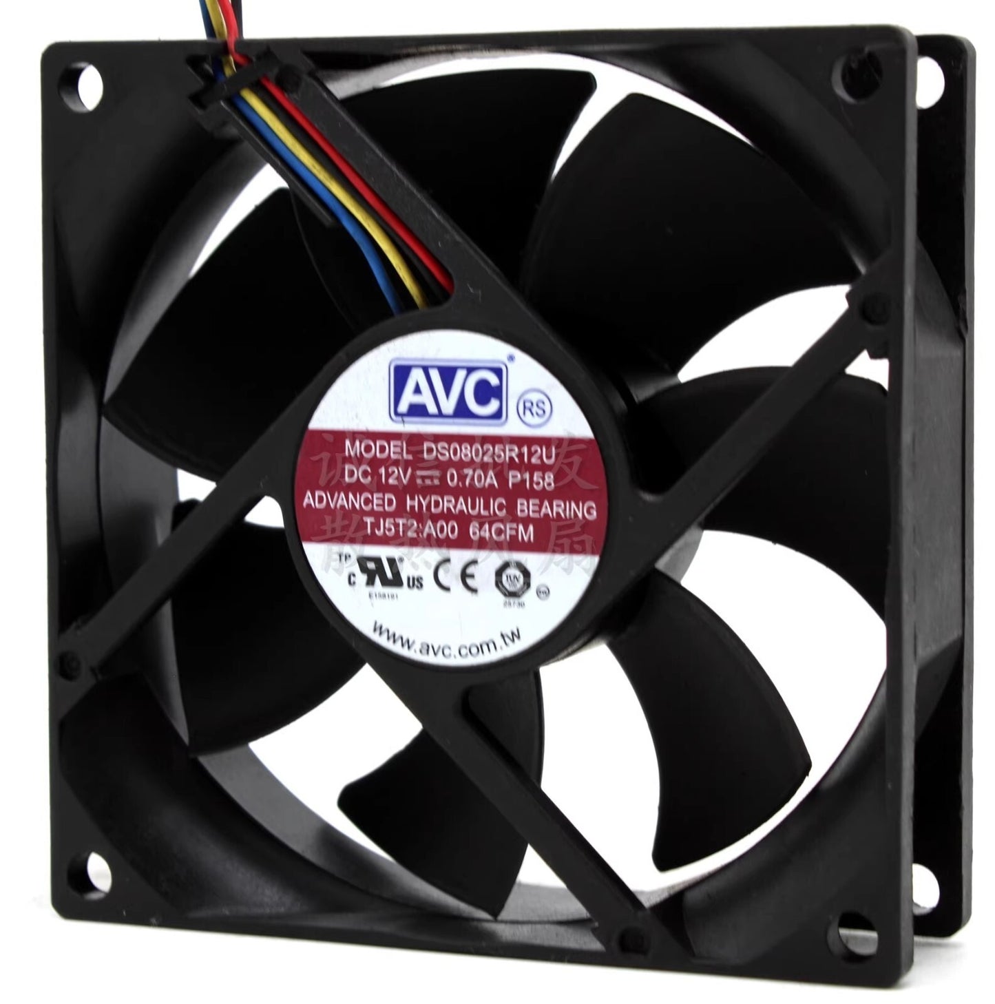 AVC DS08025R12U 8025 DC12V 0.7A 8CM 4-Wire PWM Speed Control Cooling Fan