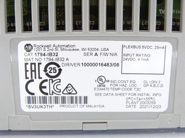 Allen Bradley 1794-IB32 Series A PLC Module - ALLEN BRADLEY
