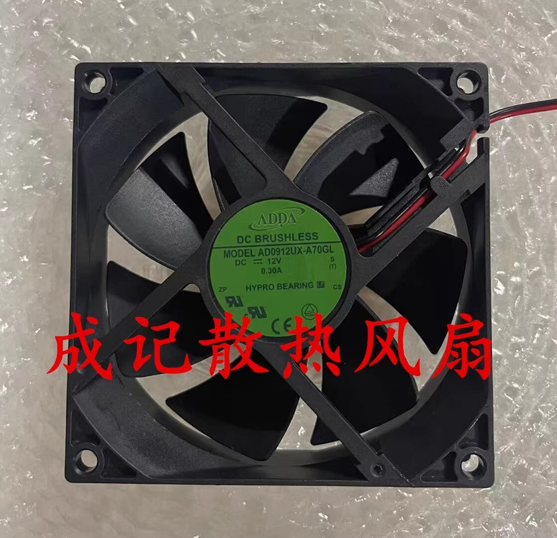 ADDA AD0912UX-A70GL DC12V 0.30A 9CM 2-Wire High Airflow Cooling Fan