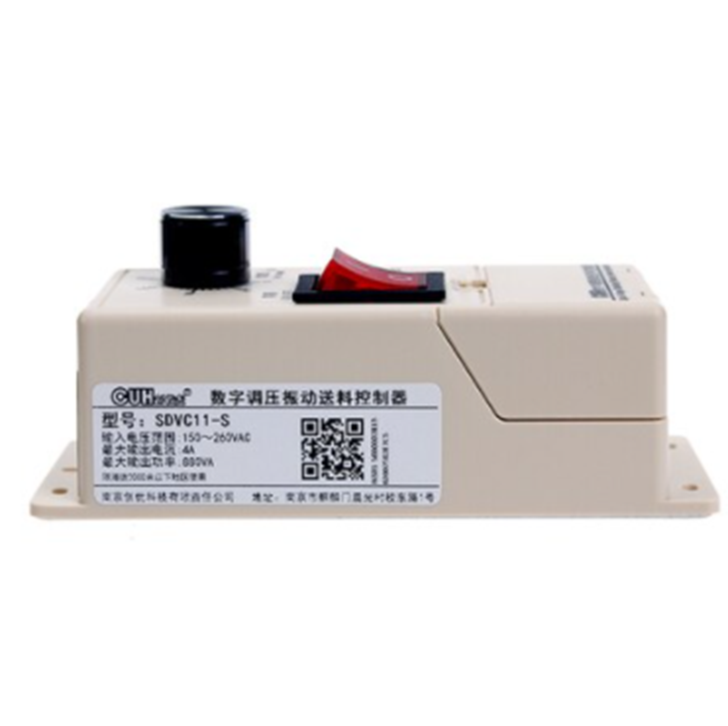 Vibrating Linear Feeder Controller CUH SDVC11-S 4A 880VA 150-260VAC - CUH