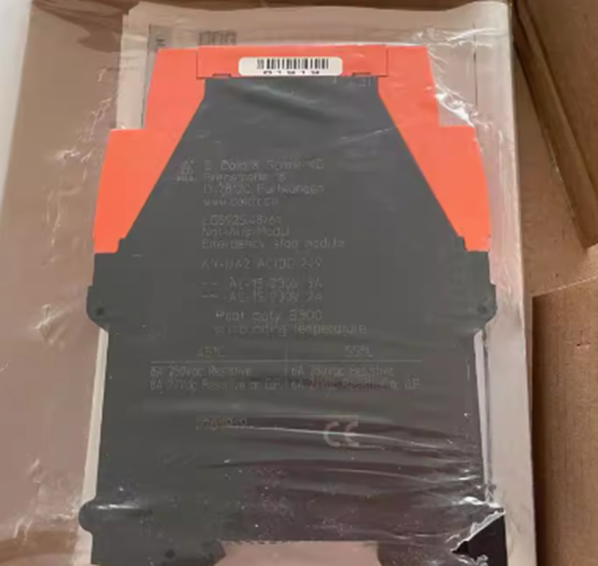 DOLD SAFETY RELAY LG5925.48/61 - DOLD