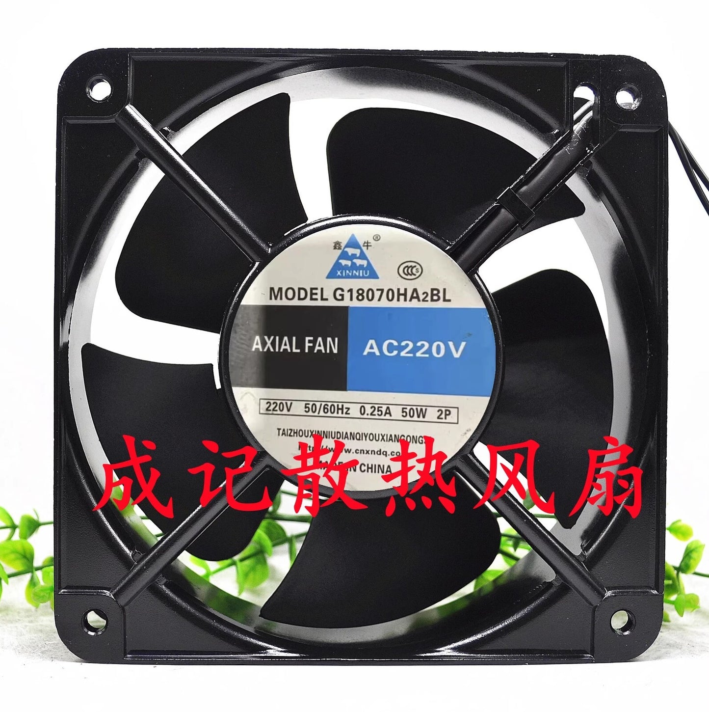 AXIAL FAN G18070HA2BL 220V 0.25A 50W Inverter Axial Cooling Fan