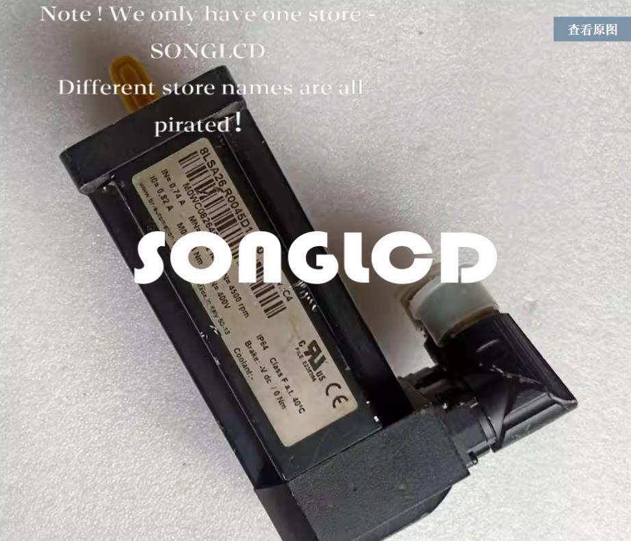 1PCS Serpentine Belt 8LSA26R0045D100 - DELTA CONTROLS