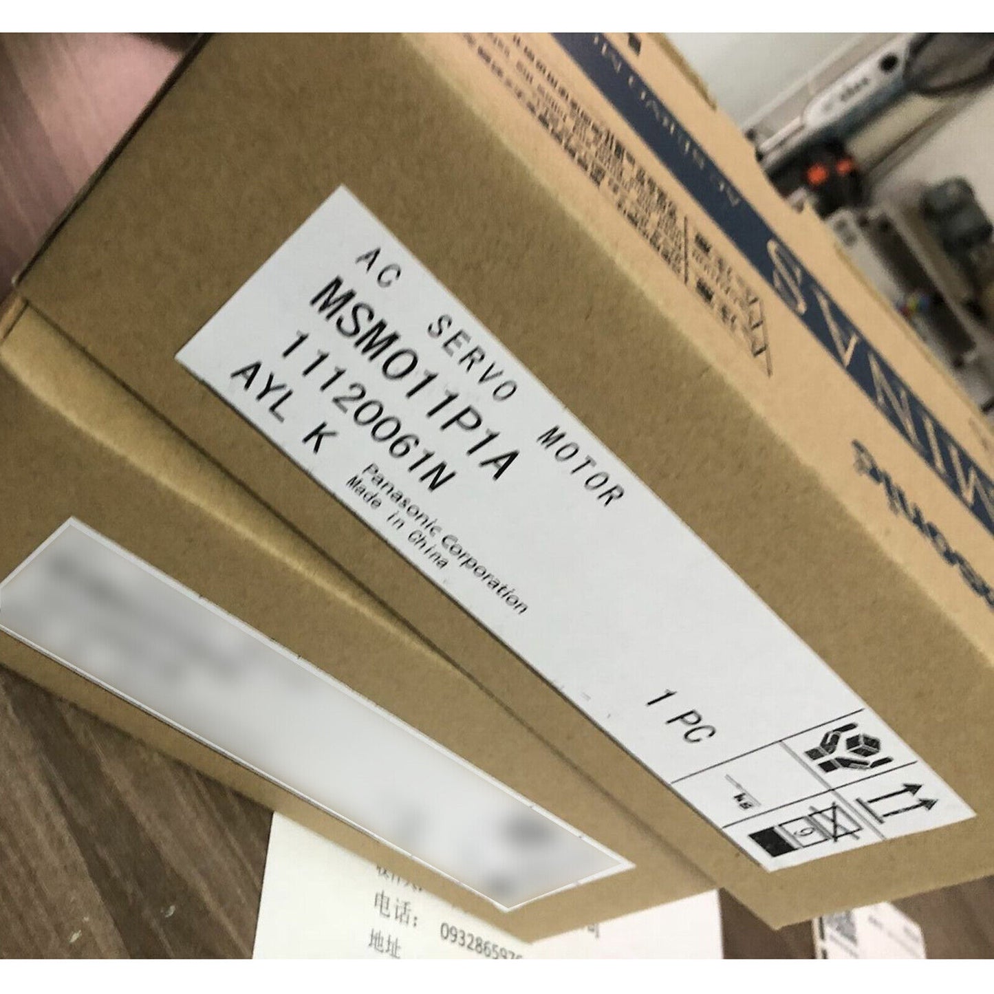 Panasonic MSM011P1A Servo Motor - PANASONIC