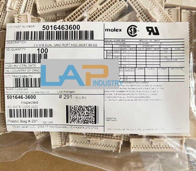 501646-3600 Connector 36P 2.0MM Plastic Shell - 100PCS per Bag - HONEYWELL