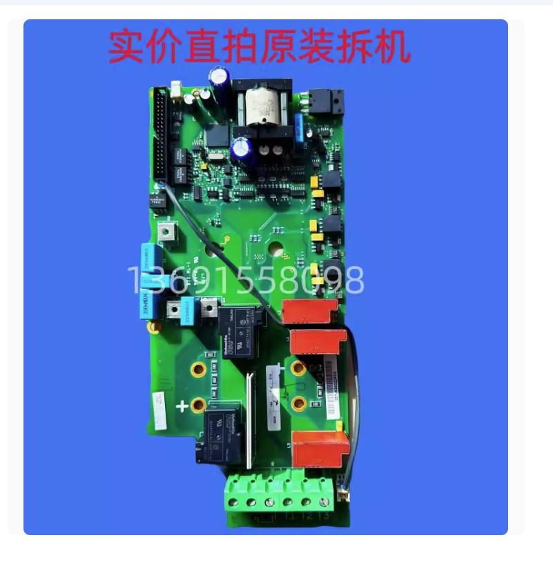 1x vacon NXL series inverter drive board PC00357G