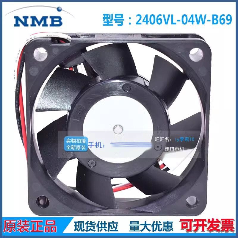 NMB 2406VL-04W-B69 6015 DC12V 0.19A 6CM 3-Pin Inverter Silent Cooling Fan