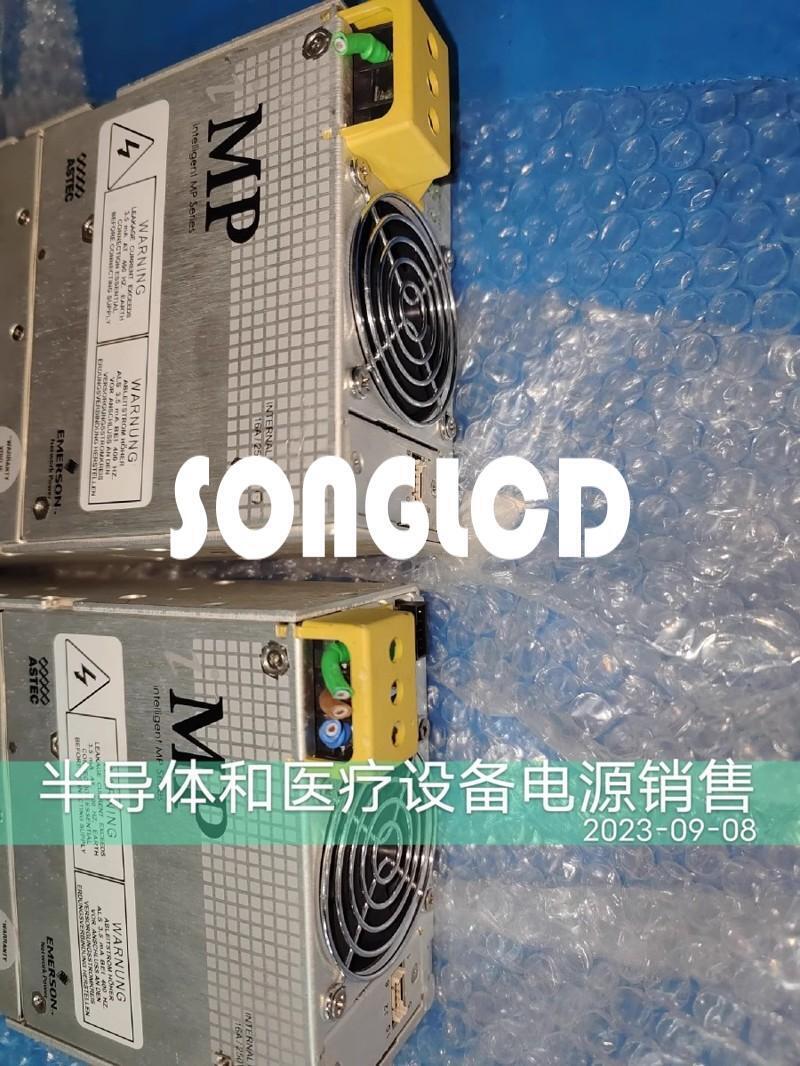 IMP4-2D0-2D0-00 Modular Integrated Circuit - KOEED