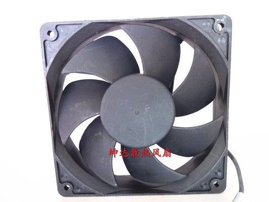 1pcs PSC P1241225HB2L 12 cm 12025 24V 5.52W Ā fan