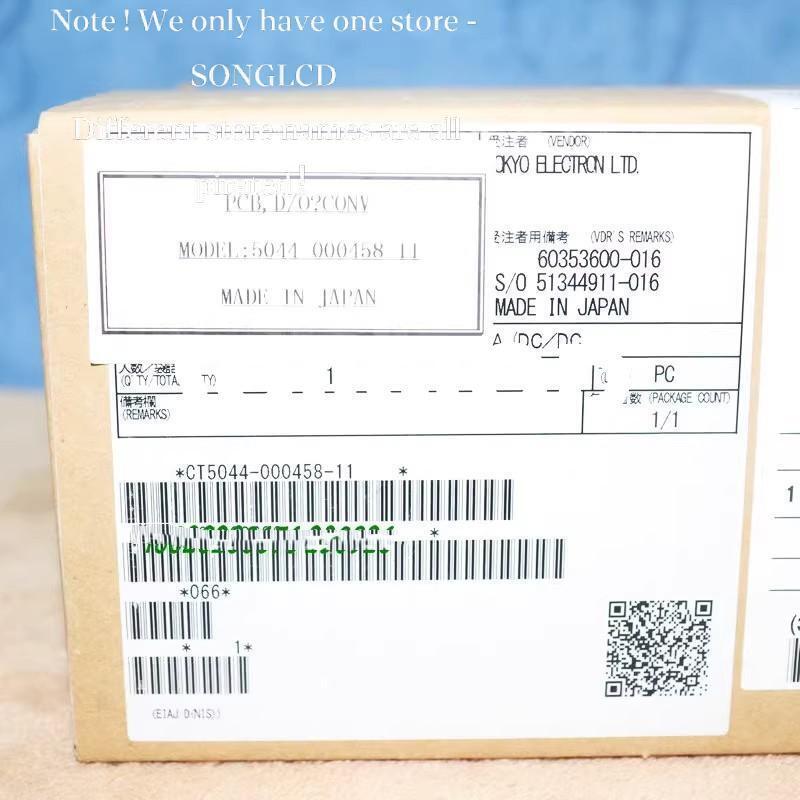 1PCS NEW OYDK-355A DC Motor with Model 5044-000458-11 - OYDK