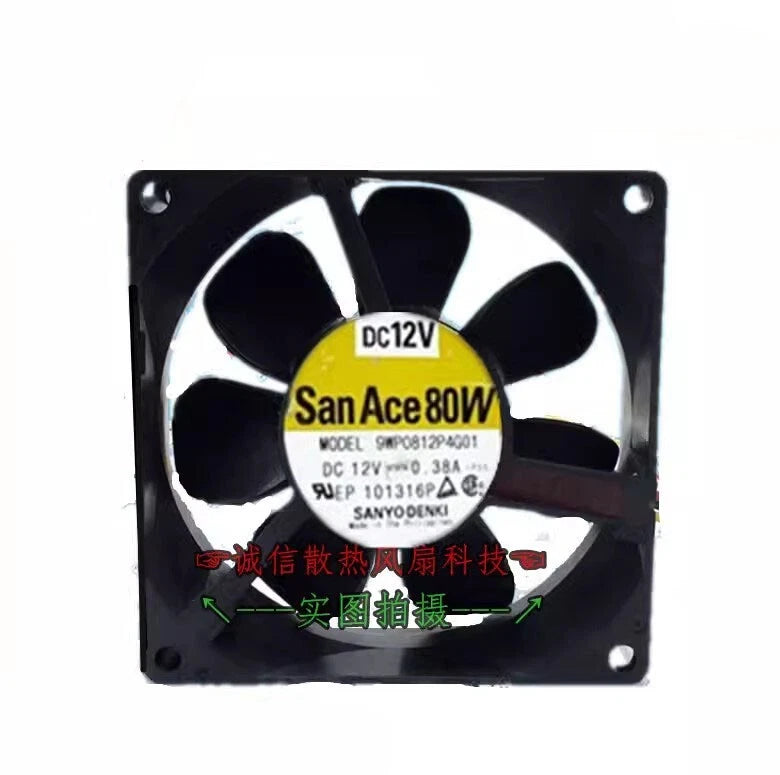 Sanyo 9WP0812P4G01 8025 DC12V 0.38A 8CM Waterproof Cooling Fan