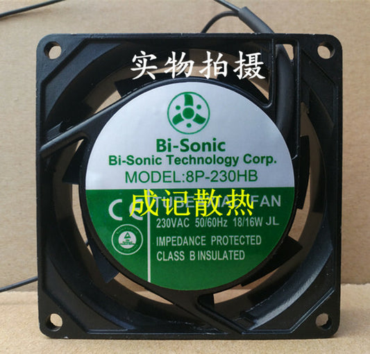 1pcs Bi-Sonic 8P-230HB 8025 230V 18/16W Double Ball Case Fan