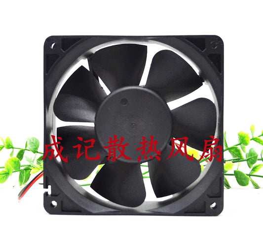 YOUNG LIN DFB123824H 12038 DC24V 0.50A 12CM 2-wire Inverter Cooling Fan