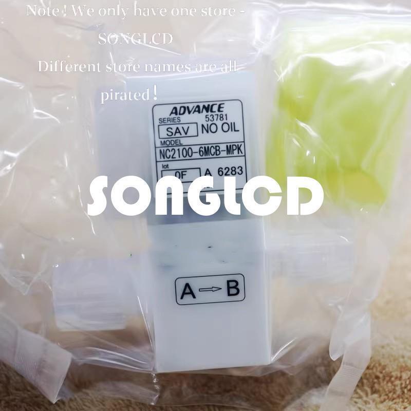 1PCS NEW SAV NC2100-6MCB High-Performance Controller - SAV
