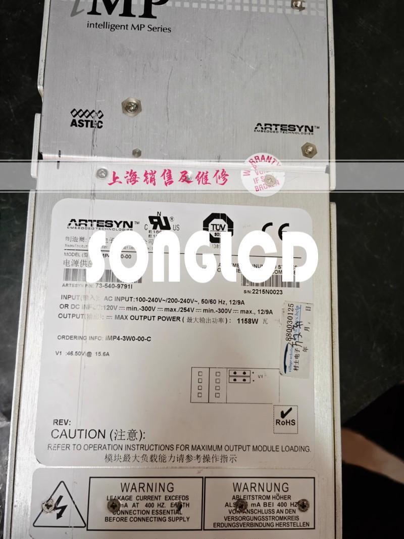 IMP4-3W0-00 73-540-9791I Industrial Component - KOEED