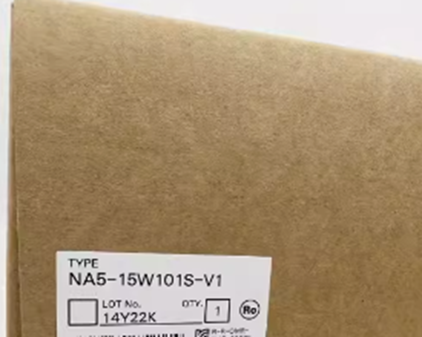 Omron NA515W101SV1 Touch Screen - OMRON