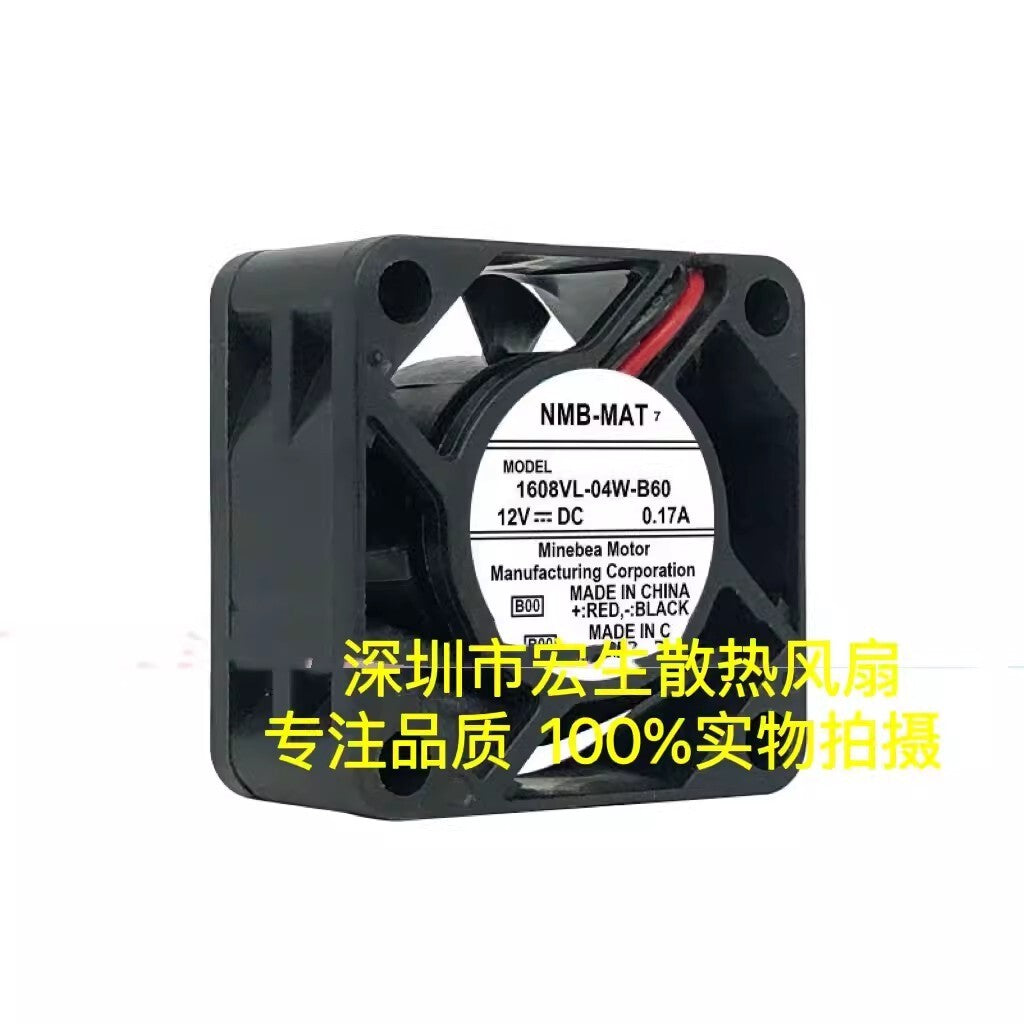 NMB 1608VL-04W-B60 DC12V 0.17A 2-Wire Silent Cooling Fan