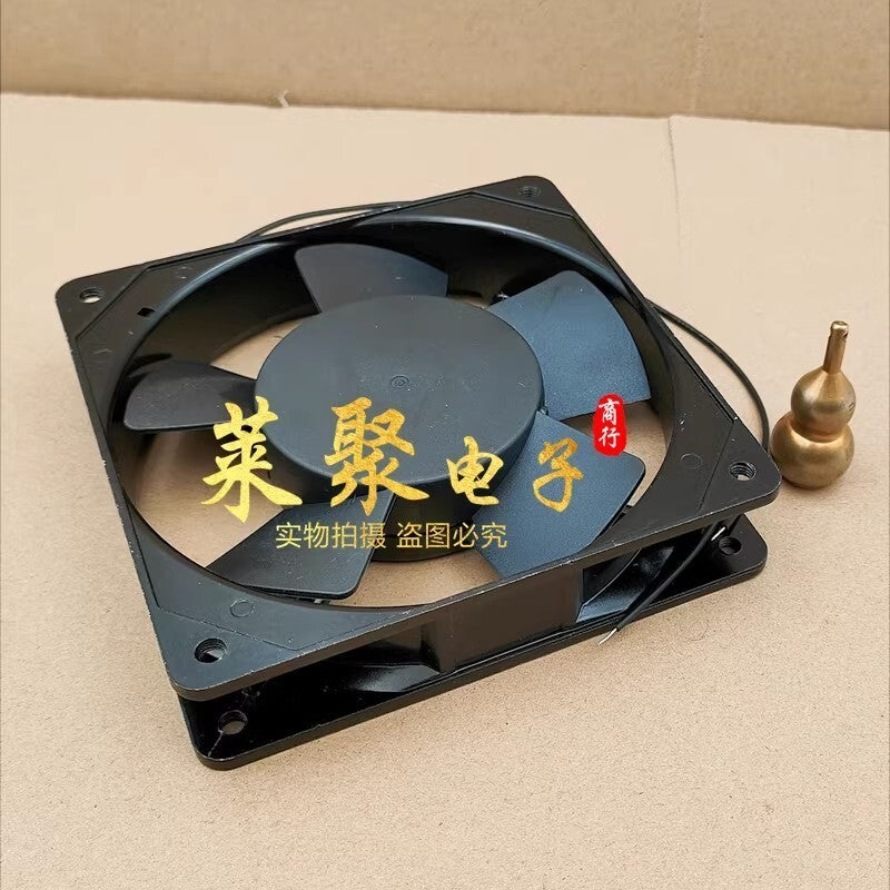 XHR 12025B220H 220V/240VAC 0.09A Metal Cooling Fan