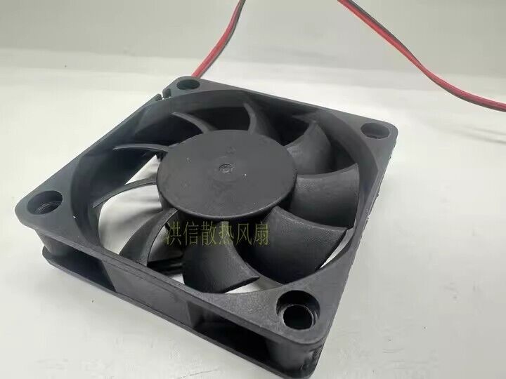 YOUNG LIN DFS601512M Cooling Fan - YOUNG LIN