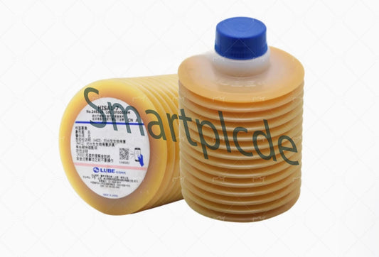 1Pcs 700CC LUBE grease HISA1-7 free shipping