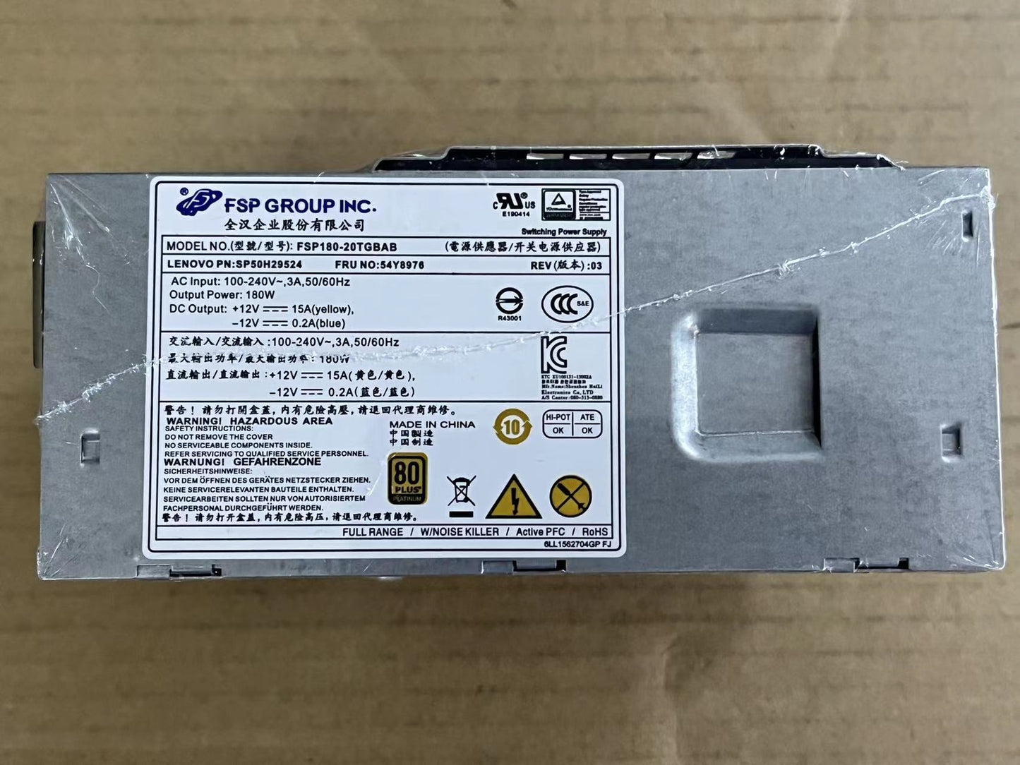 new 1PC PA-2181-2 HK280-72PP PCG010 FSP180-20TGBAB 10-pin power supply