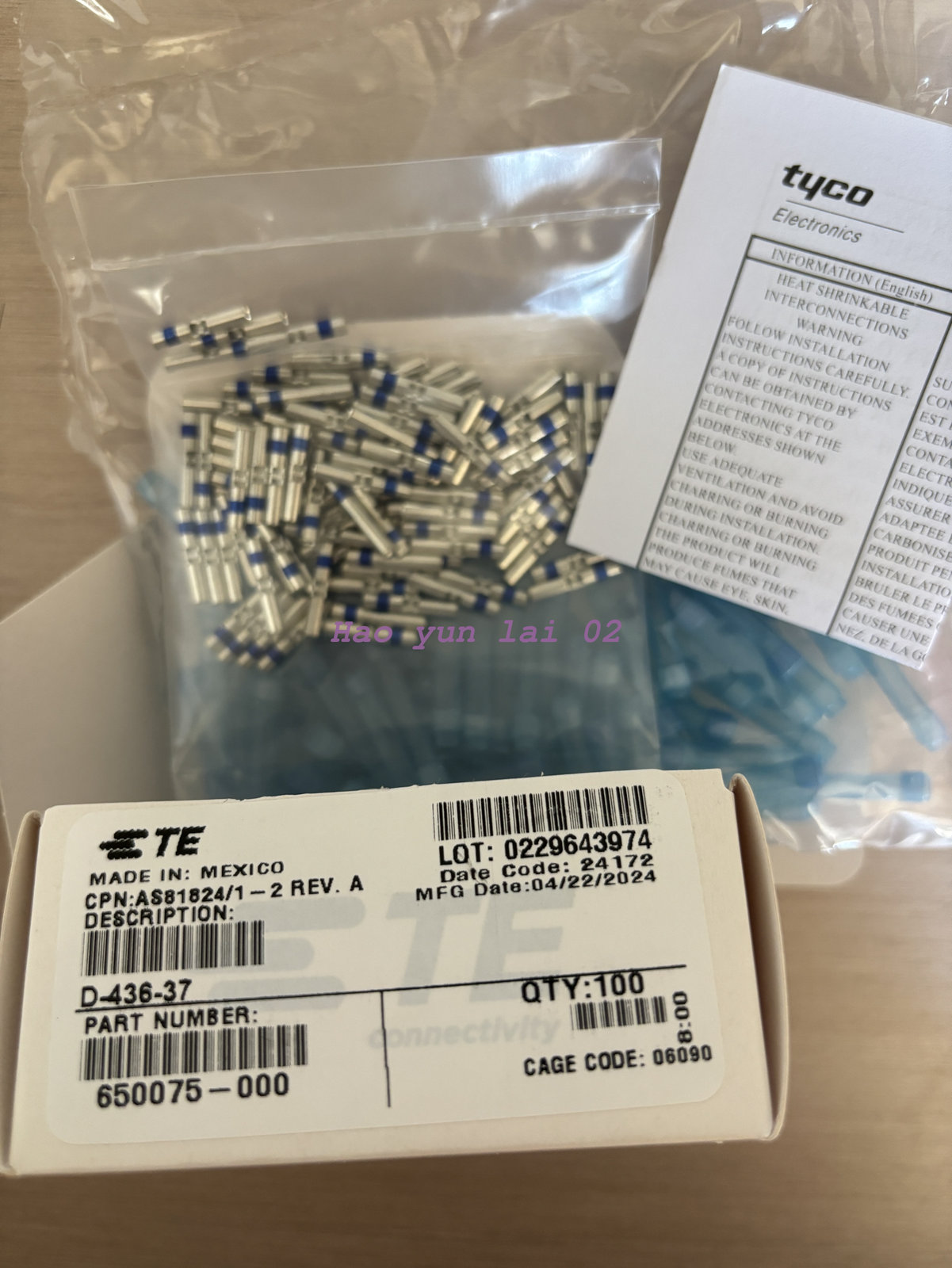 100PCS Plastic Casing Terminal D-436-37 - PLASTICCASING