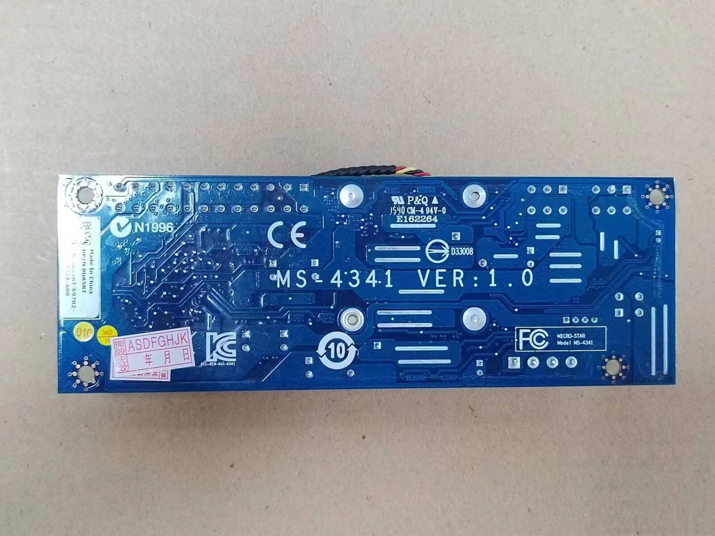 new FOR Dell Alienware X51 R2 Distribution Power Board with Fan D85RT 0D85RT