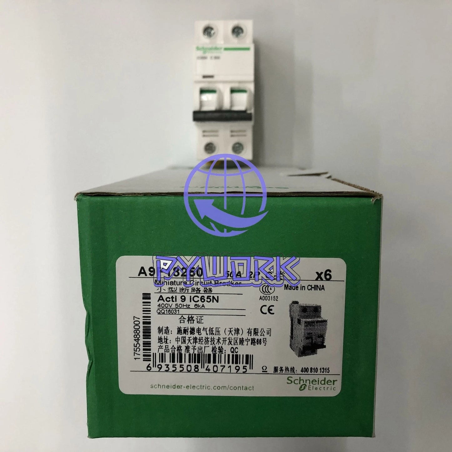 1PCS iC65N 2P C50A breaker Schneider