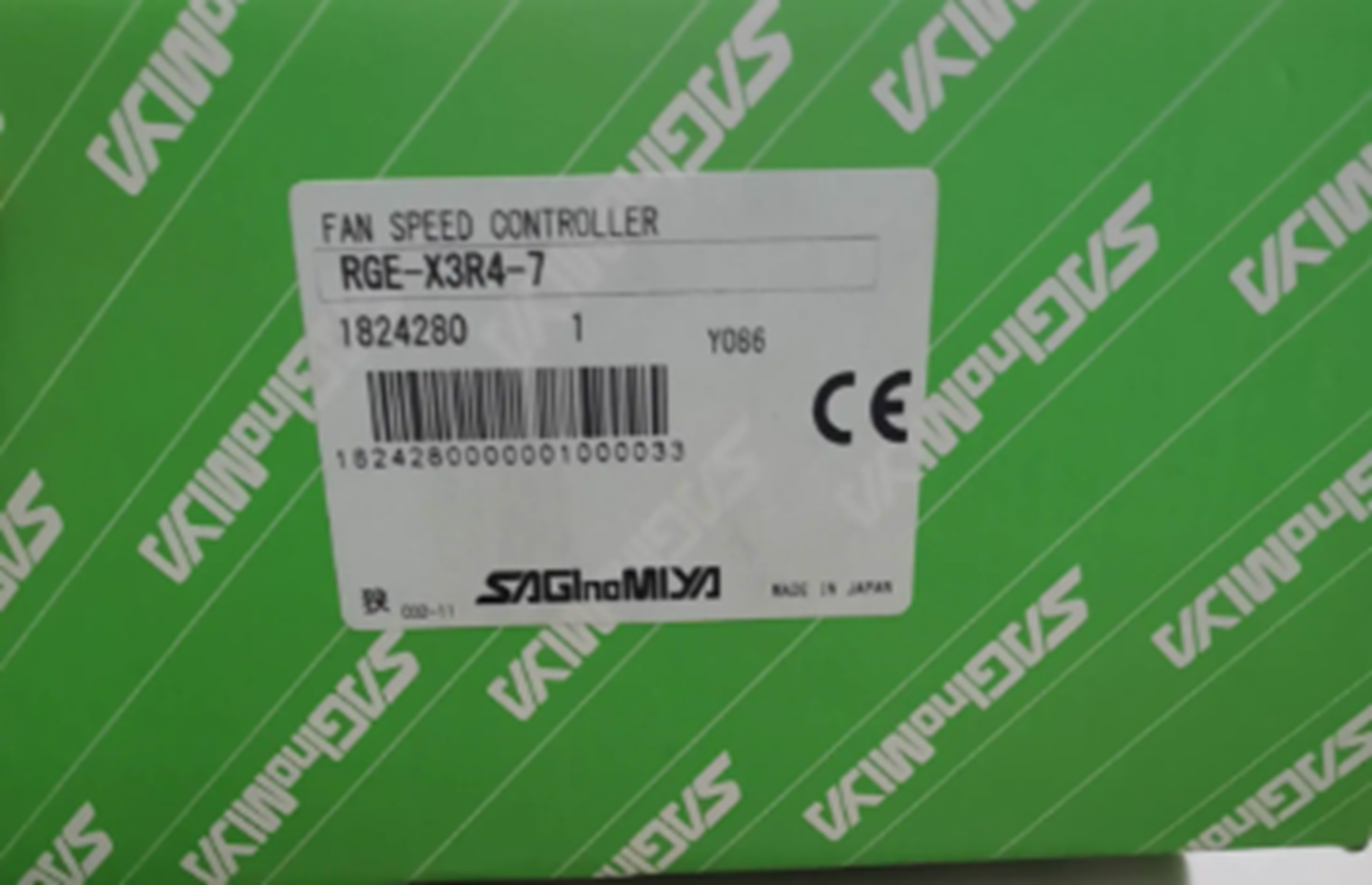 SAGINOMIYA RGE-X3R4-7 Fan Speed Controller - SAGINOMIYA