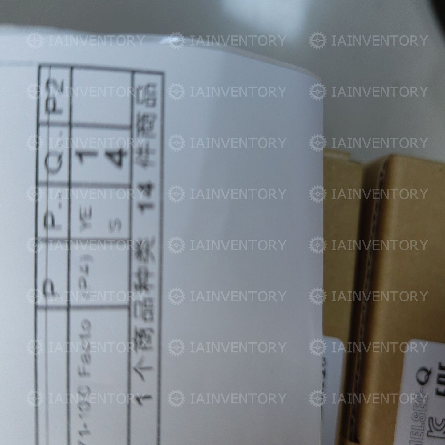 Mitsubishi QJ71E71-100 Fast - MITSUBISHI