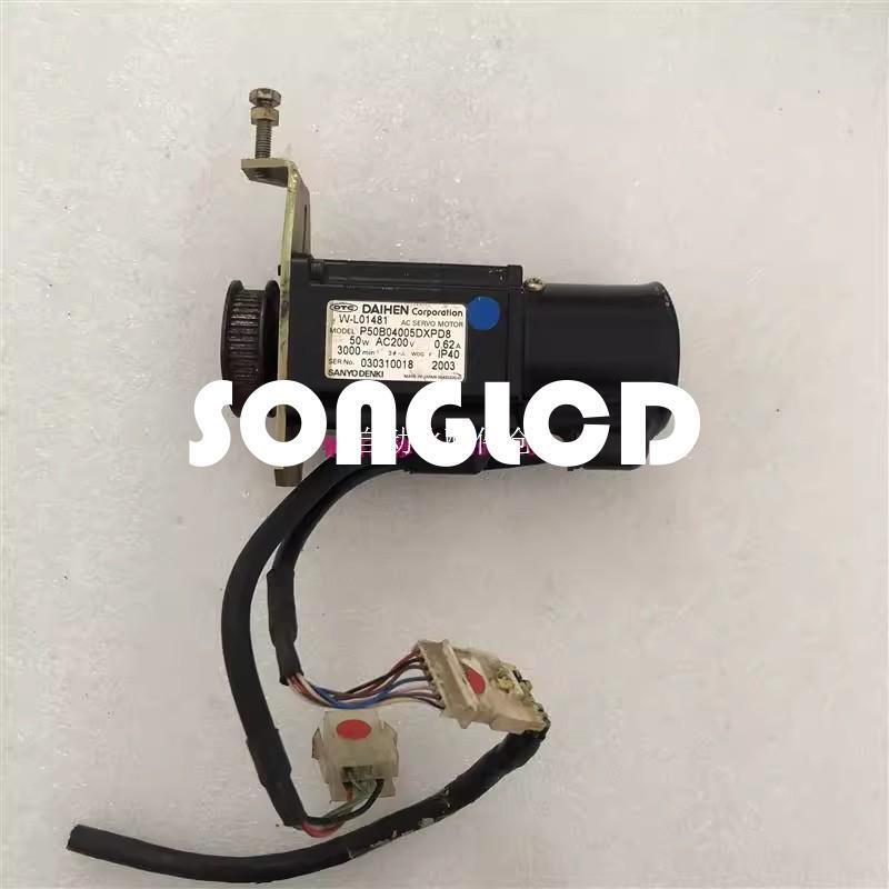 1PCS P50B04005DXPD8 DC-DC Converter Module - UNKNOWN BRAND