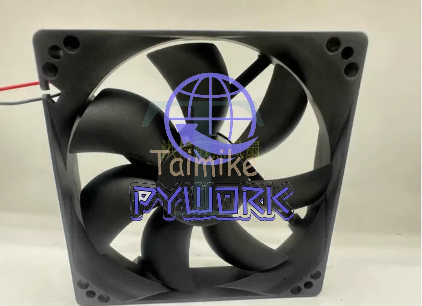 KX Fan DC FAN:KX-12025 FAN DC 18V 12025 12cm 2 WIRE COOLING FAN 1z,k8p