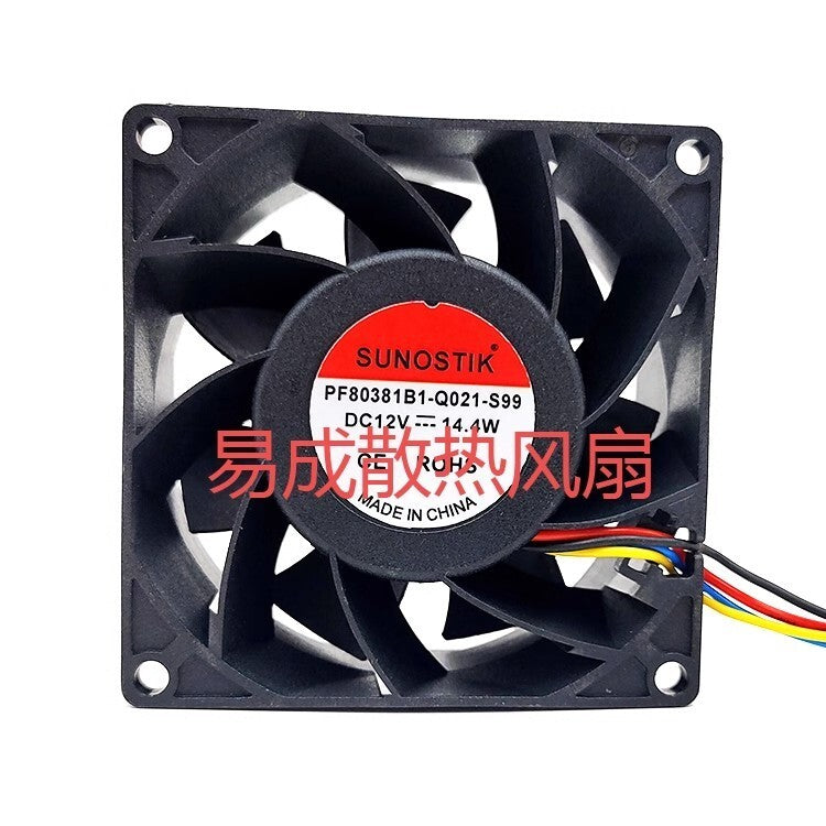 SUNOSTIK PF80381B1-Q021-S99 DC12V 14.4W 8038 8CM 4-Wire Cooling Fan